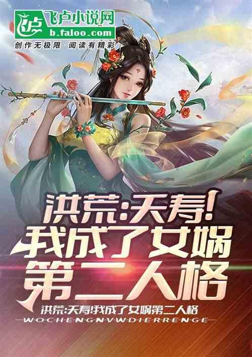 美图秀秀下载2023最新版