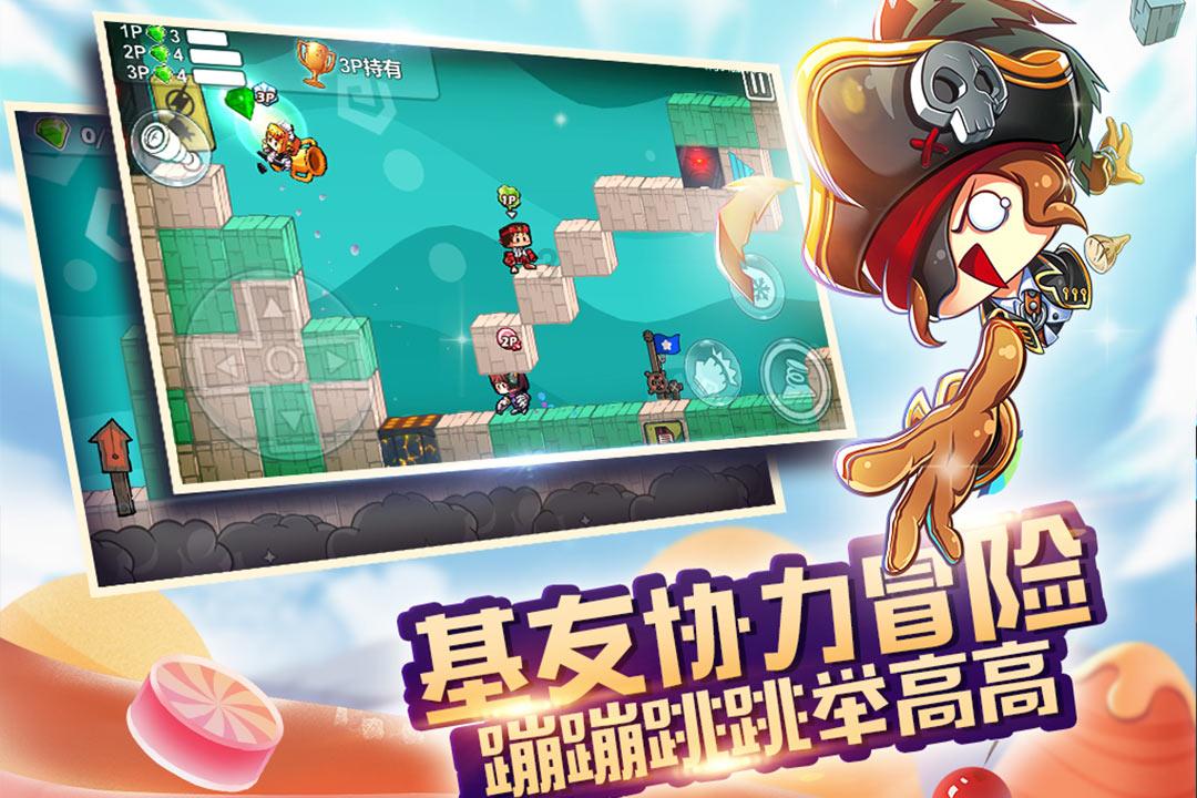 全民剧本大师内置菜单