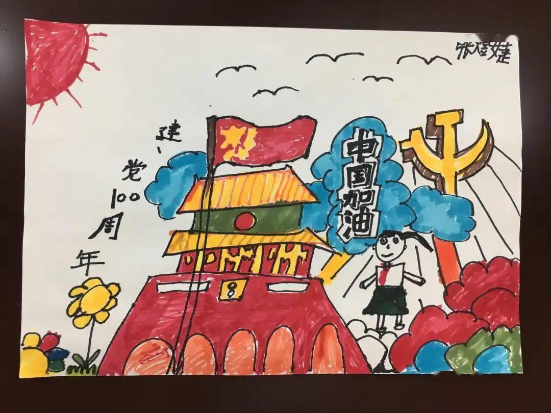 原始人打棒球