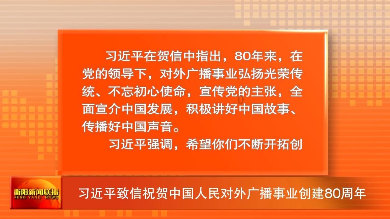 方块与转轮