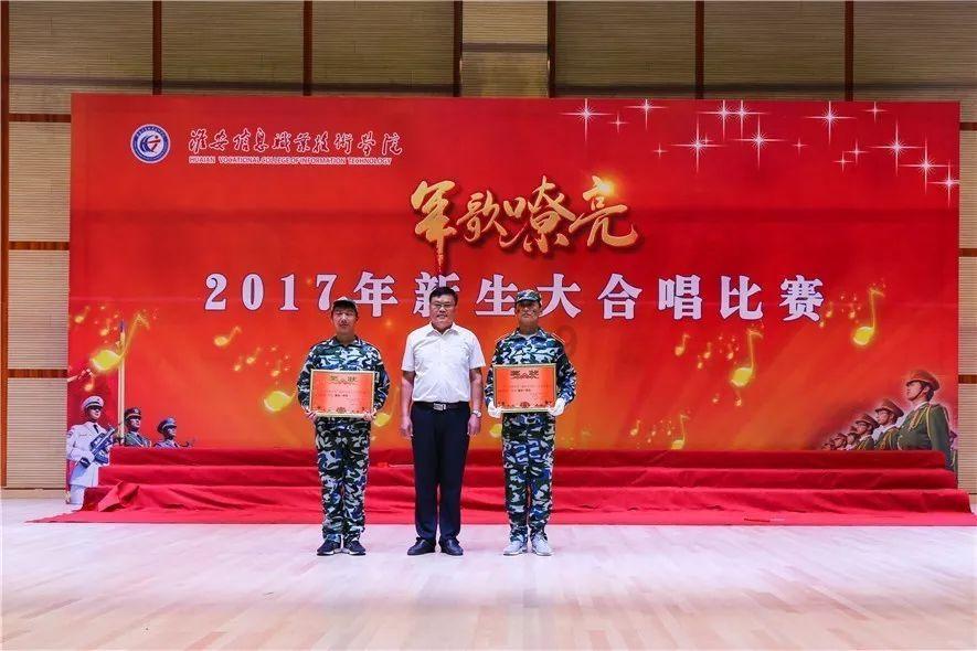 泡沫森林